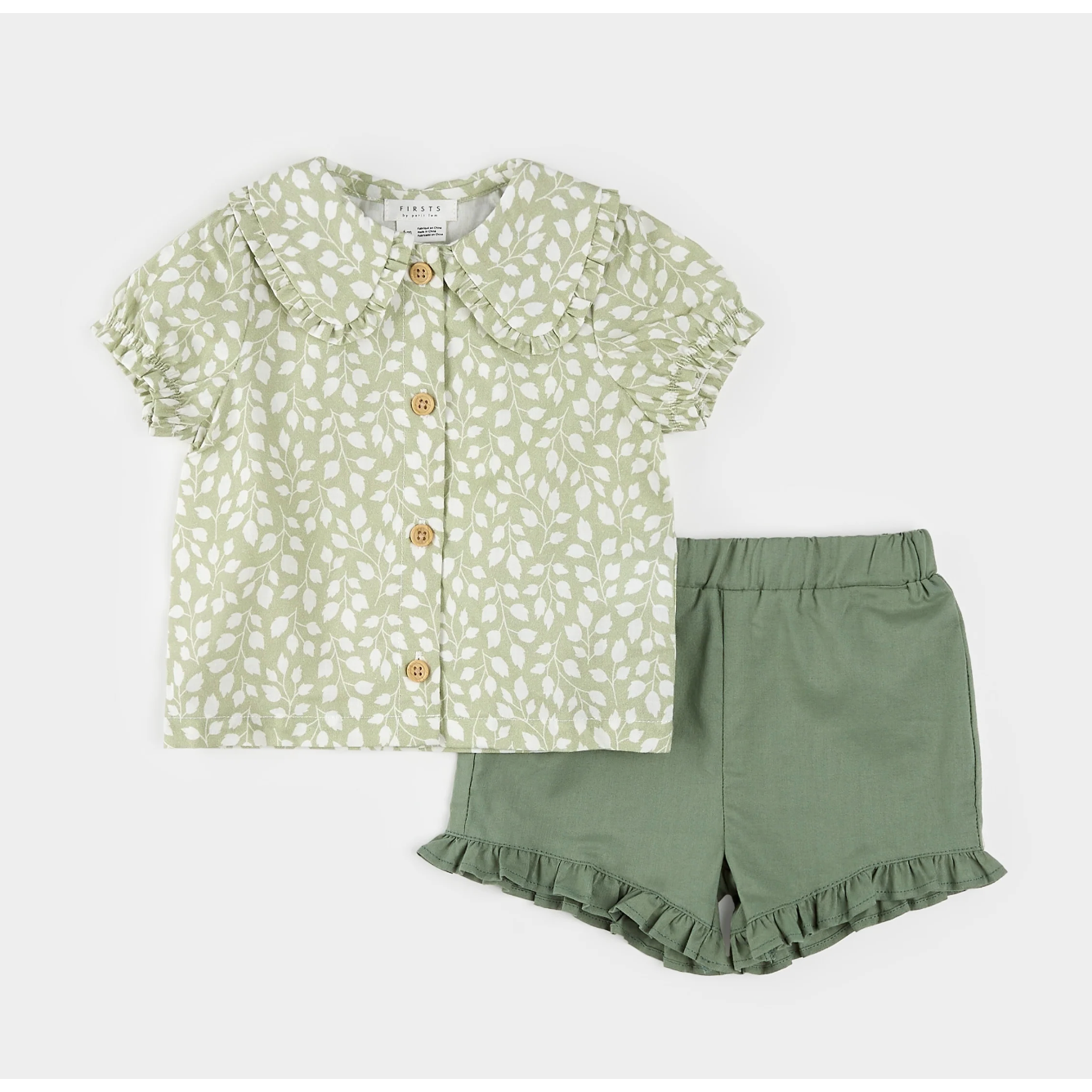 2PC SET: S/S TOP + SHORTS WOVEN