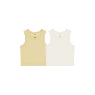 RIBBED TANK SET || YELLOW, IVORY