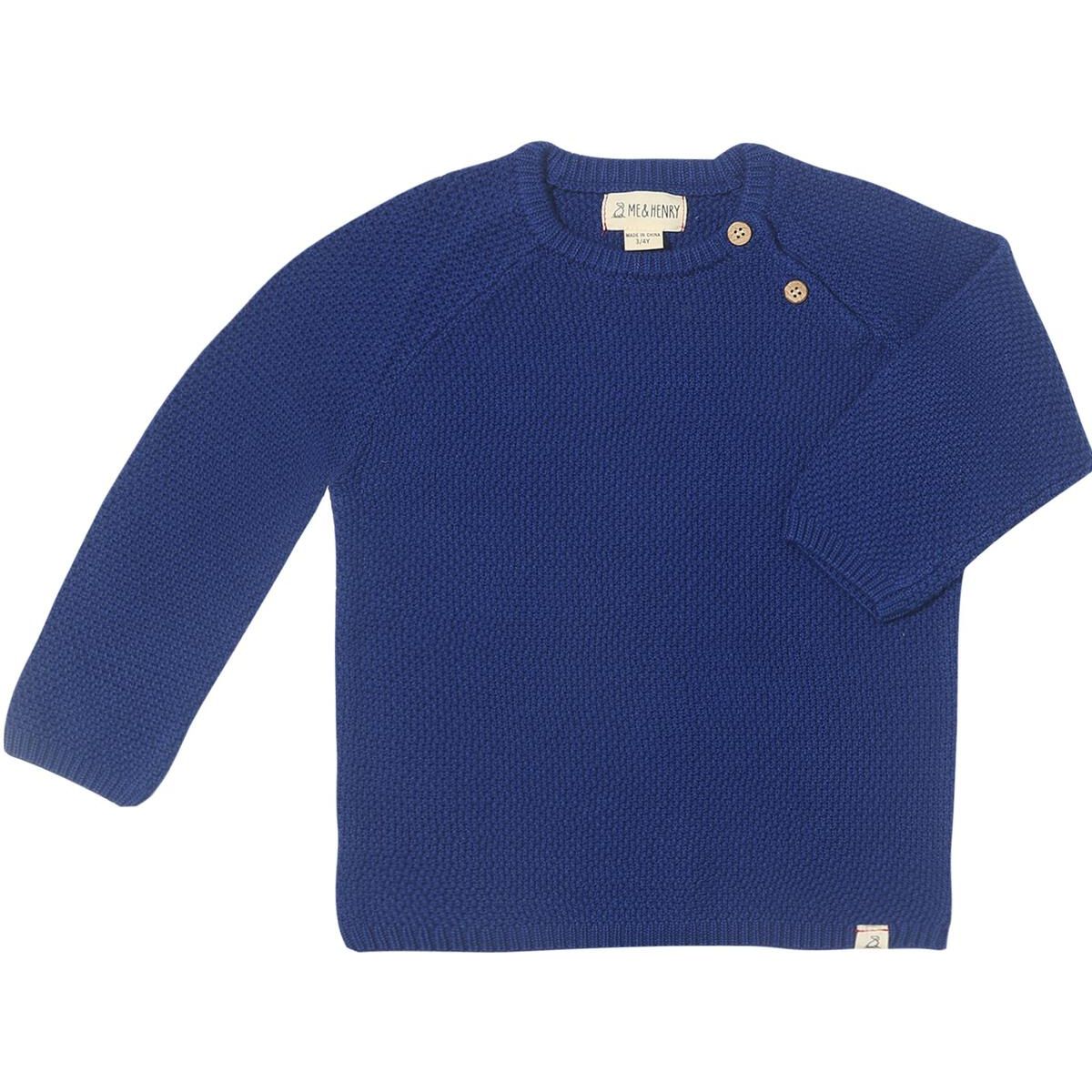 ROAN SWEATER