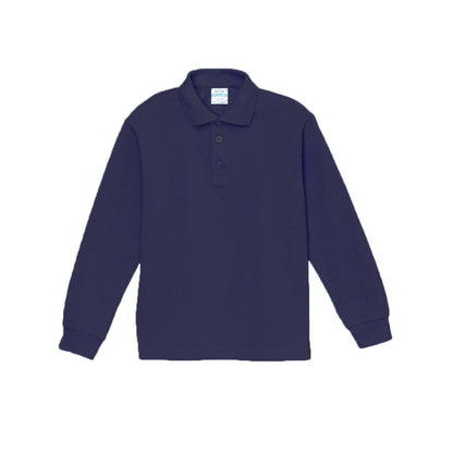 Boy's Uniform Pique Polo Shirt Long Sleeve Size 5