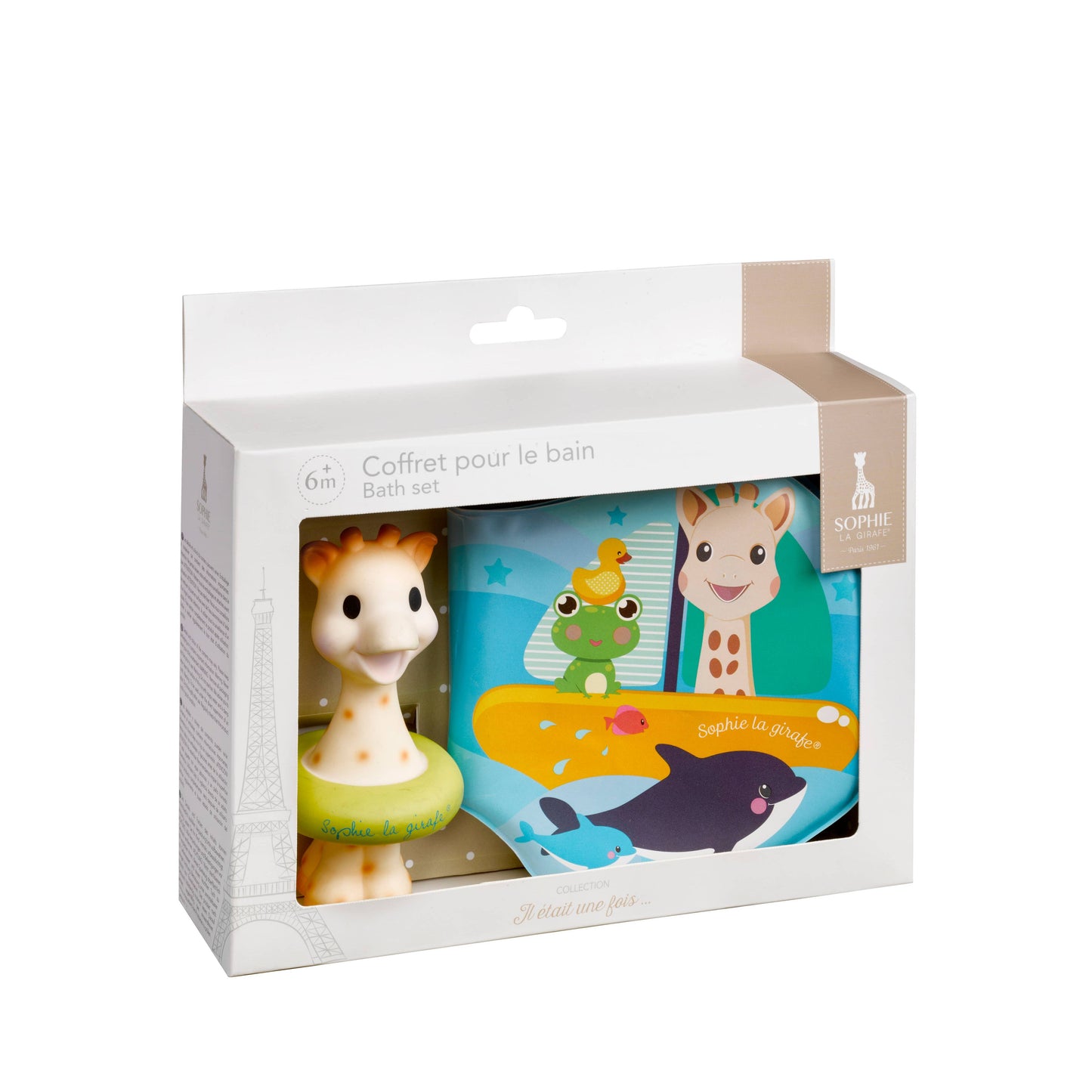 Sophie Bath Gift Set