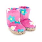 daisy fuzzy fleece slipper